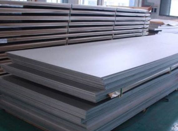 CUNG CẤP INOX TẤM