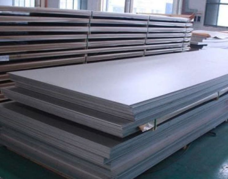 CUNG CẤP INOX TẤM